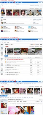 滚动热图推荐 V2.0-1.jpg