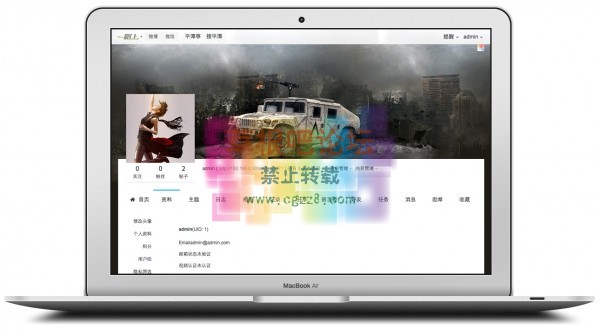 S！个人空间 1.0-2.jpg