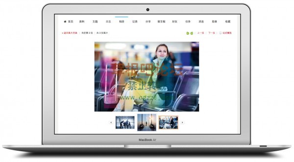 S！个人空间 1.0-4.jpg