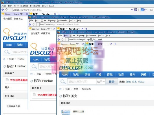 SEO伪静态 商业版 v1.5-4.jpg