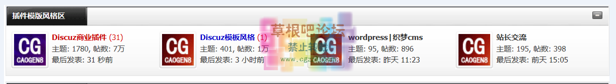 QQ截图20150907130035.png