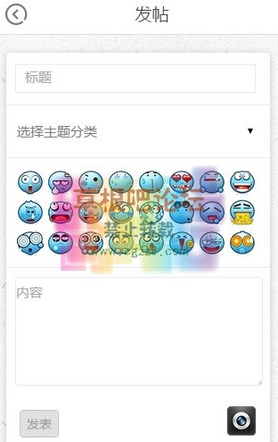 Discuz论坛给触屏版发帖及回复时加入表情图片.jpg