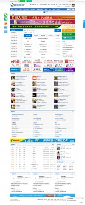 DZAPP招聘 2.4-1.jpg