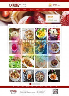 公司企业_餐饮美食 商业版-3.jpg