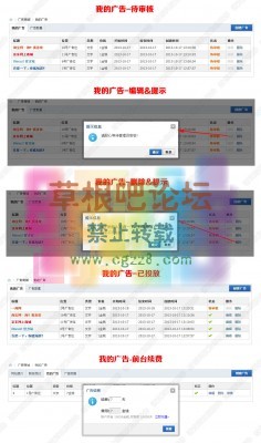 【超人】广告 商业版-6.0-4.jpg