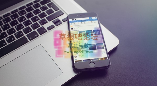 S！微信手机版 1.6-2.jpg