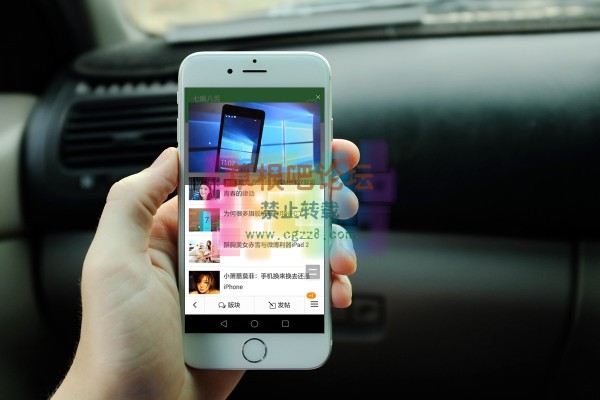 超级手机广告 1.0商业版-1.jpg