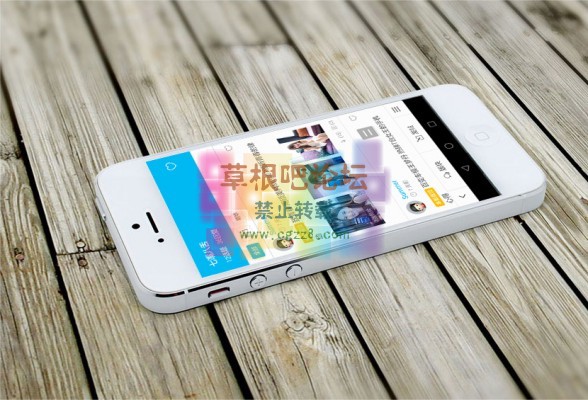 IMMWA手机模板 1.6商业版-5.jpg