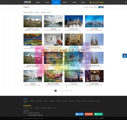show企业模板 旗舰GBKplus-4.jpg