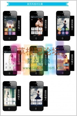 【禾今】微信助理 7.0-3.jpg