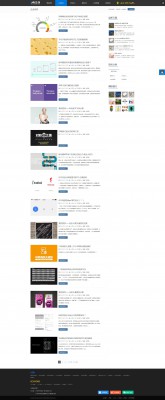 show企业模板 企业版GBK-2.jpg