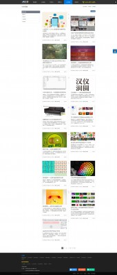 show企业模板 企业版GBK-4.jpg