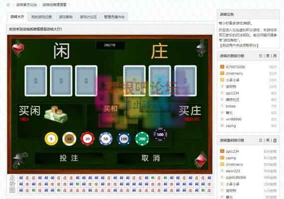 柒瑞纸牌猜猜看 超值商业版-1.jpg