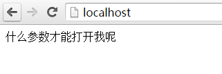 魔方加密示意图-1.png