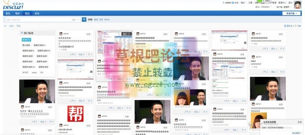 超炫瀑布流图文并茂 增值版-2.jpg