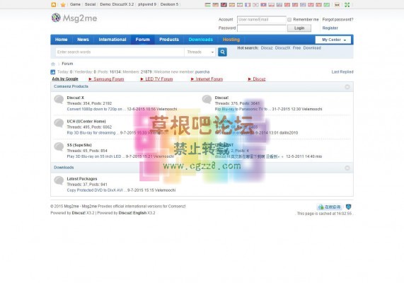 DZX 英文版 Discuz! X3.2-1.jpg