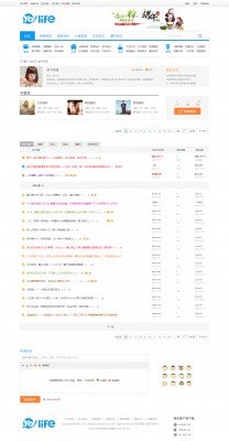 星蓝-小鱼厦门 商业完整版【GBK】-4.jpg