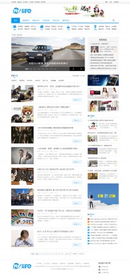 星蓝-小鱼厦门 商业完整版【GBK】-3.jpg