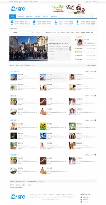 星蓝-小鱼厦门 商业完整版【GBK】-2.jpg