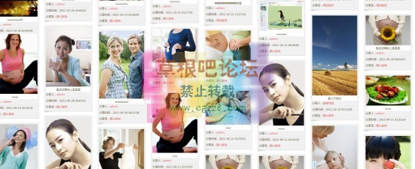 帖子全屏瀑布流 imgwaterfal1.0.1-3.jpg