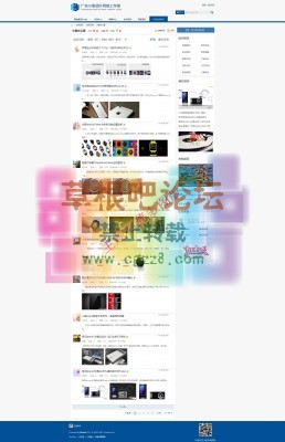 贴子列表-图片显示 主题预览多图版-2.jpg