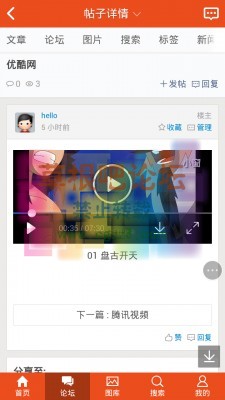 六月_手机视频音乐 商业版-2.jpg