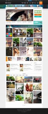 Cis!_Sight 商业版V1.0-1.jpg