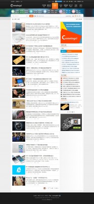 Cis!_Sight 商业版V1.0-3.jpg