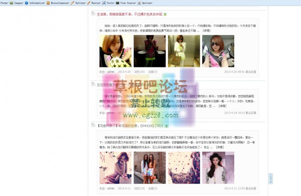 帖子预览 列表美化 lhb_listpreview-2.jpg