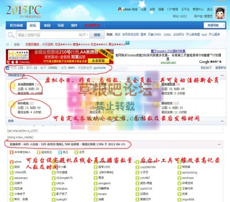 数据菜鸟 2.9-1.jpg