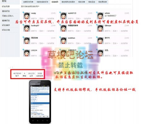 数据菜鸟 2.9-2.jpg