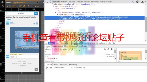 ①HTML5视频 稳定版 2.0-2.jpg