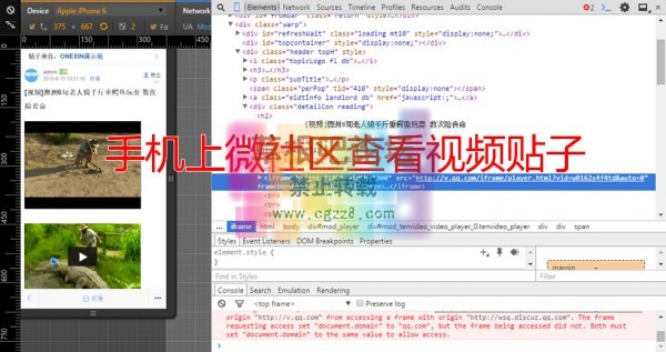 ①HTML5视频 稳定版 2.0-3.jpg