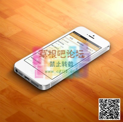 strong_手机标准版 商业版-1.jpg