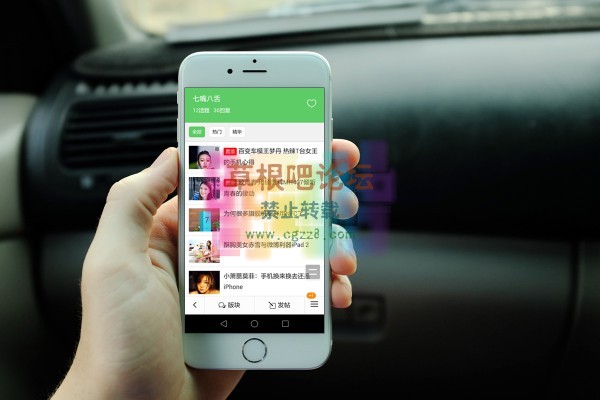 IMMWA手机模板 1.72商业版-2.jpg