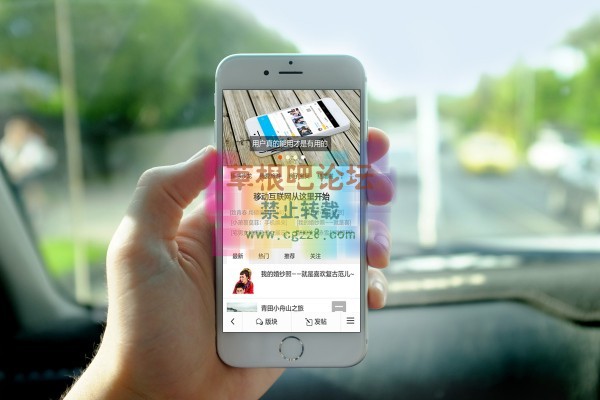 IMMWA手机模板 1.72商业版-1.jpg