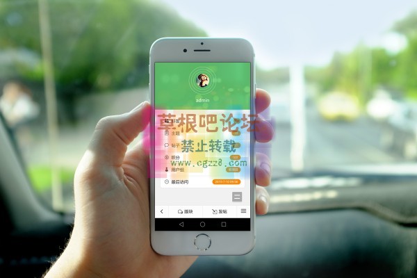 IMMWA手机模板 1.72商业版-4.jpg