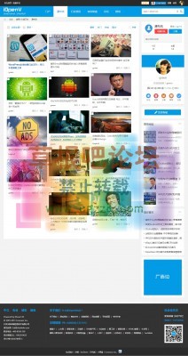 资讯轻博客 商业版（GBK）-3.jpg