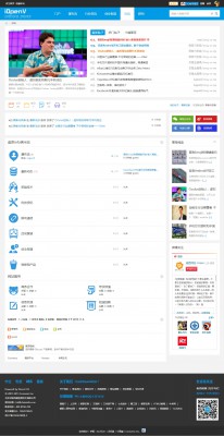 资讯轻博客 商业版（GBK）-2.jpg