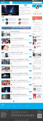 资讯轻博客 商业版（GBK）-1.jpg