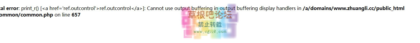 QQ图片20151204113736.png