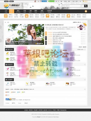 多配色城市门户 D4-2.jpg