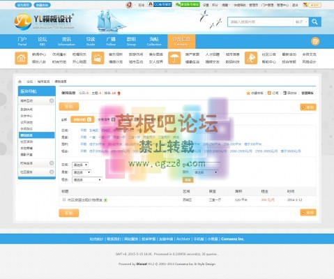 多配色城市门户 D4-8.jpg