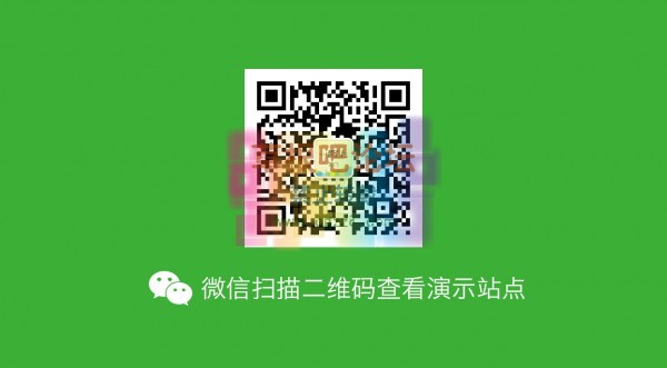 S！微信手机版 2.0-1.jpg