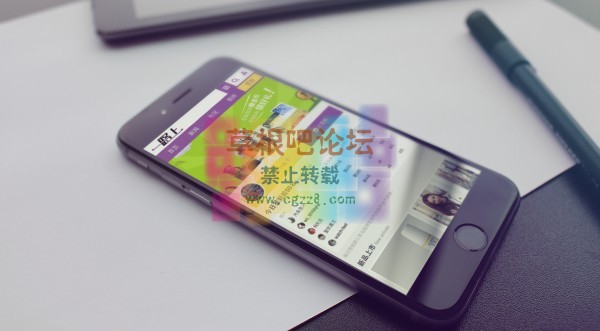 S！微信手机版 2.0-3.jpg