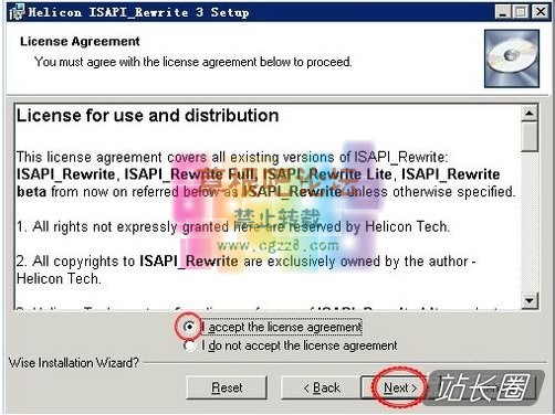 IIS6.0支持.htaccess伪静态规则的安装配置教程-1.jpg