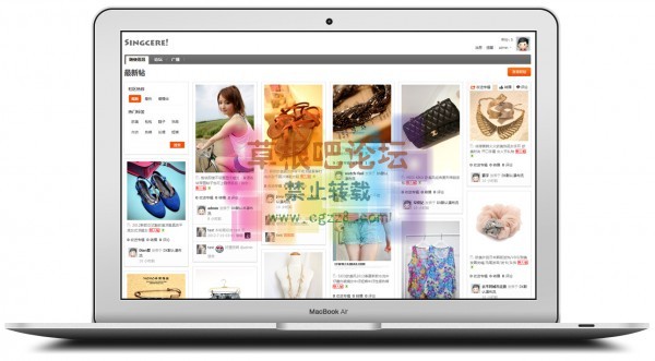 S！瀑布流 [GBK] 6.1-1.jpg