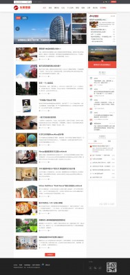 头条报道 GBK v1.1-1.jpg