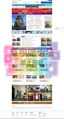 原创地方门户模板 商业版GBK-2.jpg