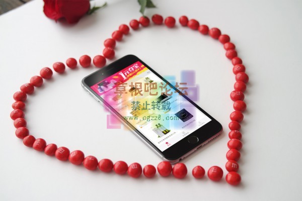 S！一元夺宝 2.3.3-2.jpg